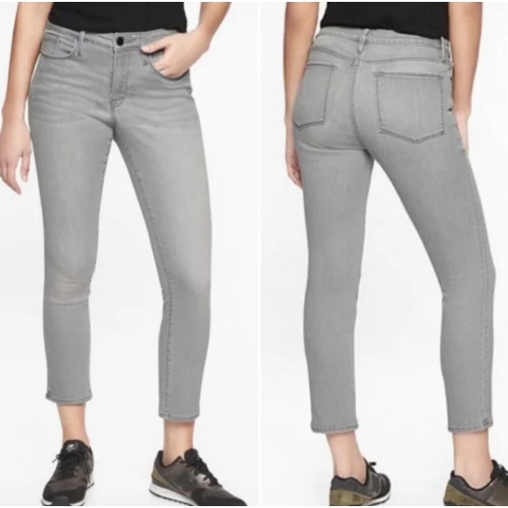 Athleta Size 0 Sculptek Skinny Jeans Stretch Gray Wash Casual Capsule Wardrobe
